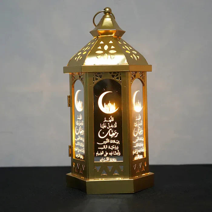 Atmospheric Party Lamp - NoorLantern-Moon with Text-Nora Luxe