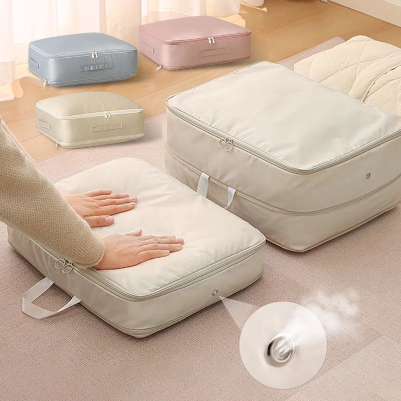 Compression Storage Bags - VacuumEase-Beige-L(20.47x16.54x11.81 inches)-Nora Luxe